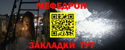 винт Можга