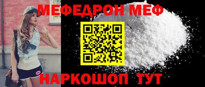 мдпв Можайск