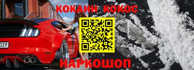 крисы Моздок