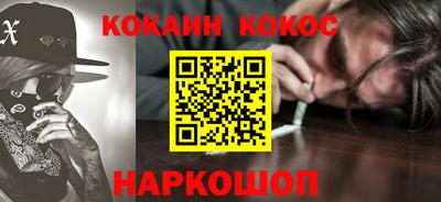 винт Можга