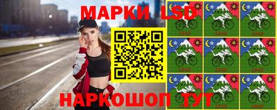 мдпв Можайск