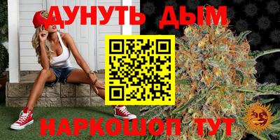 винт Можга