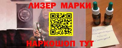 мдпв Можайск