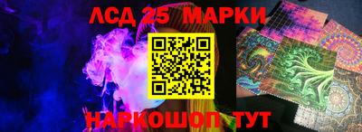 мдпв Можайск