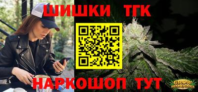 винт Можга