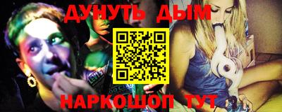 винт Можга
