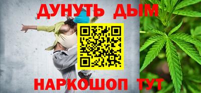 винт Можга