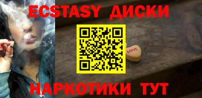 мдпв Можайск