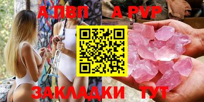 мдпв Можайск