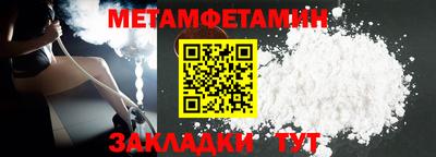 мдпв Можайск