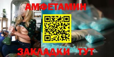 крисы Моздок