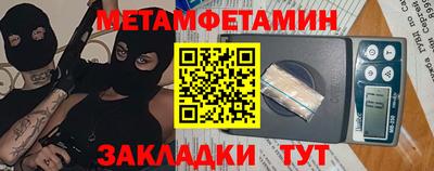 мдпв Можайск