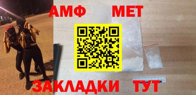 мдпв Можайск