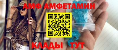 винт Можга