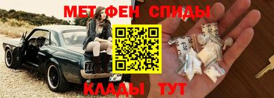винт Можга