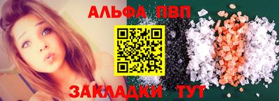 мдпв Можайск