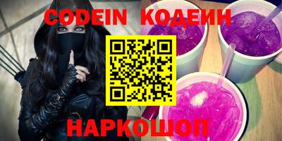 крисы Моздок