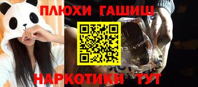 винт Можга
