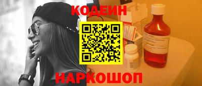 винт Можга